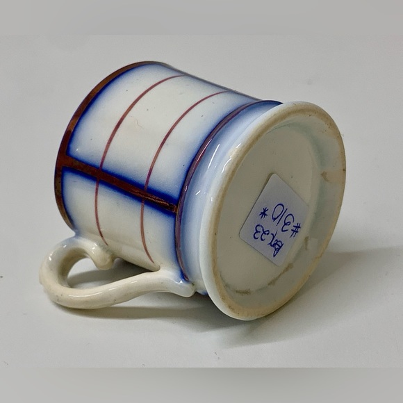 19th Century Antique Gaudy Welsh Rare Unrecorded Pattern Miniature Child's Mug - Picture 8 of 16